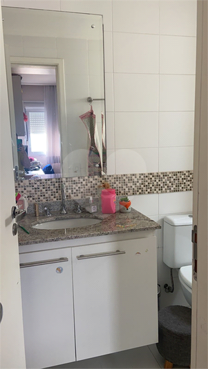 Venda Apartamento São Paulo Belenzinho REO1060387 21