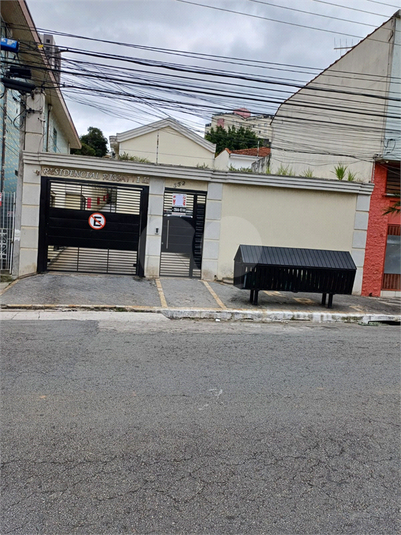 Venda Condomínio São Paulo Vila Laís REO1060447 47