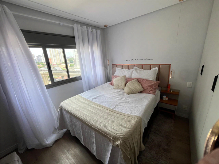 Venda Apartamento São Paulo Vila Independência REO1060472 9