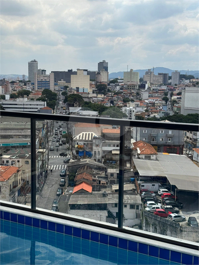 Venda Apartamento São Paulo Parada Inglesa REO1060490 34