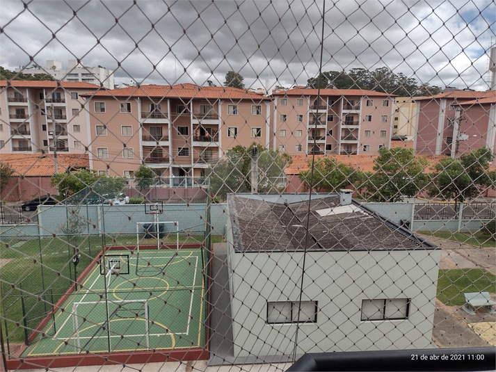 Venda Apartamento Jundiaí Parque Da Represa REO1060512 17