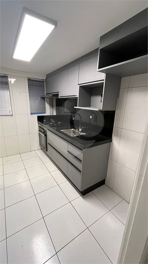 Aluguel Apartamento Bauru Vila Nova Cidade Universitária REO1060513 23