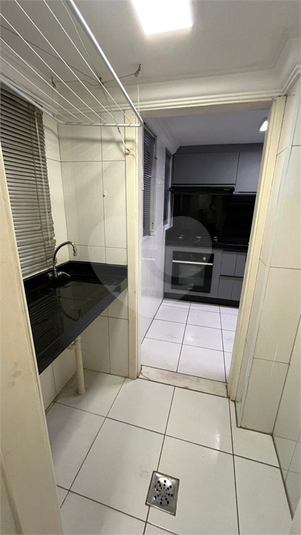 Aluguel Apartamento Bauru Vila Nova Cidade Universitária REO1060513 13