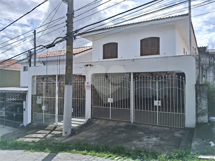 Foto REO1060517