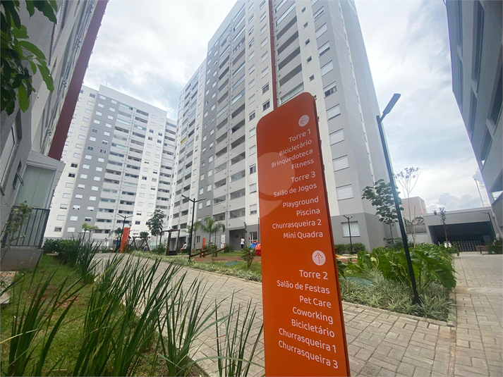 Venda Apartamento São Paulo Vila Guilherme REO1060531 1