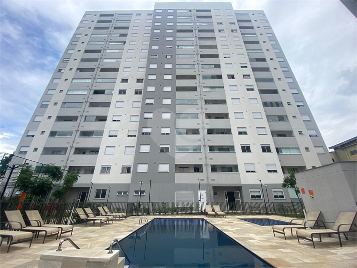 Venda Apartamento São Paulo Vila Guilherme REO1060531 24