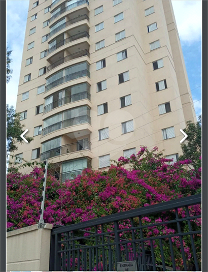 Venda Apartamento São Paulo Carandiru REO1060611 26