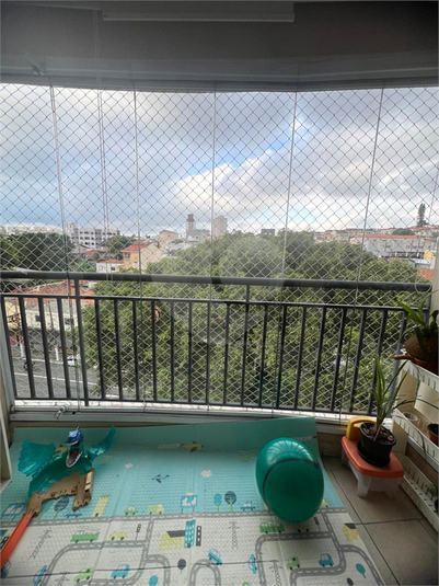 Venda Apartamento São Paulo Carandiru REO1060611 5