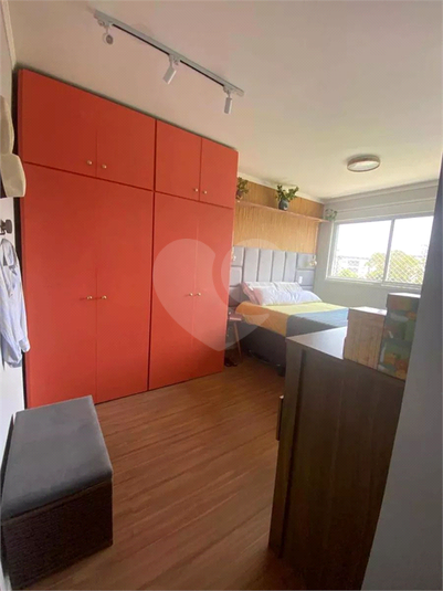 Venda Apartamento São Paulo Santo Amaro REO1060623 9