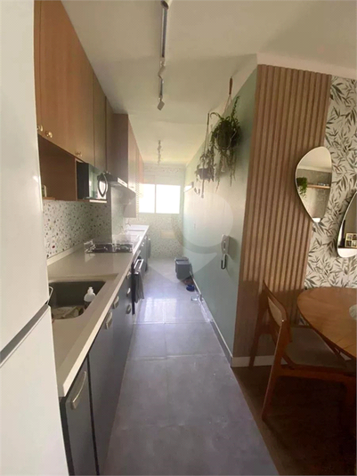 Venda Apartamento São Paulo Santo Amaro REO1060623 14