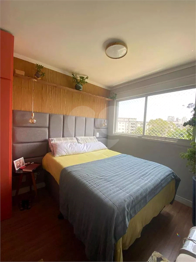 Venda Apartamento São Paulo Santo Amaro REO1060623 8