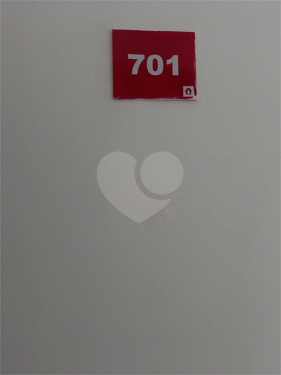 Foto REO1060640