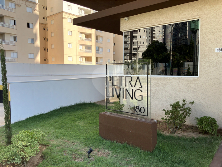 Foto REO1060660