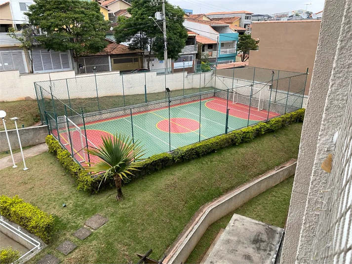 Venda Apartamento Ferraz De Vasconcelos Parque Santa Laura REO1060695 18