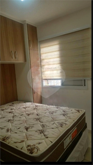 Aluguel Apartamento Jundiaí Vila Nambi REO1060715 8