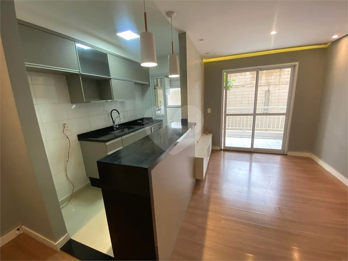 Venda Apartamento São Paulo Interlagos REO1060745 2