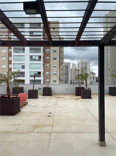 Aluguel Apartamento São Paulo Água Branca REO1060767 23