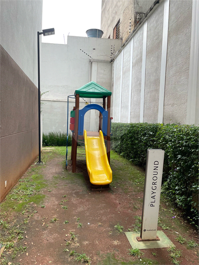 Aluguel Apartamento São Paulo Água Branca REO1060767 6