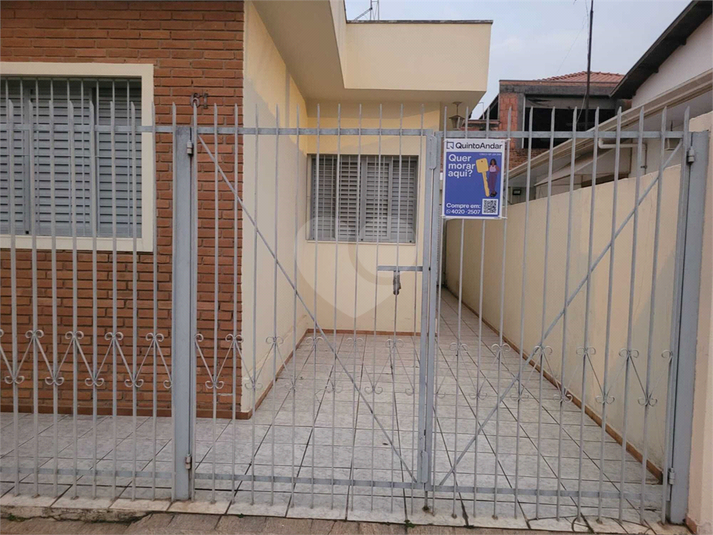 Foto REO1060773
