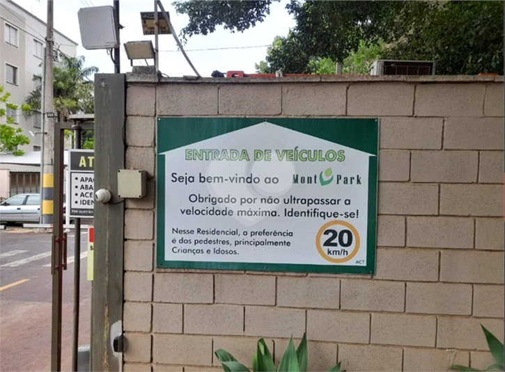 Foto REO1060808