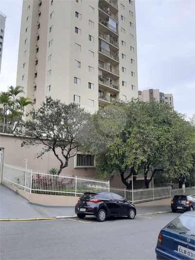 Venda Apartamento São Paulo Santana REO1060816 4