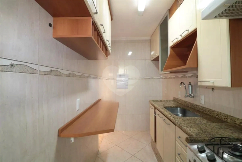 Venda Apartamento São Paulo Mooca REO1060823 26