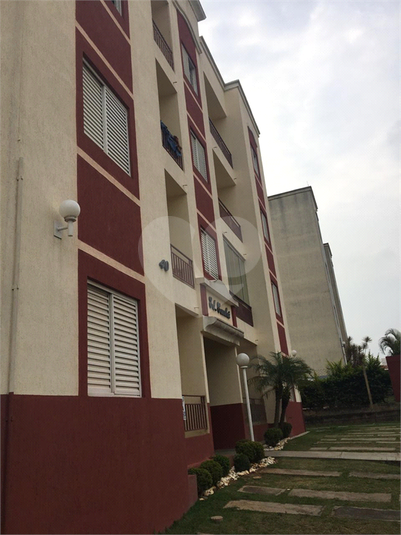 Venda Apartamento Valinhos Ponte Alta REO1060871 2