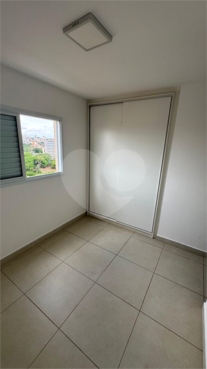 Aluguel Apartamento Bauru Jardim Brasil REO1060872 2