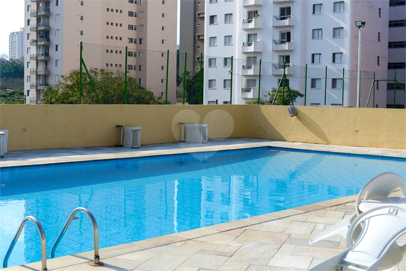 Venda Apartamento São Paulo Pinheiros REO1060882 18