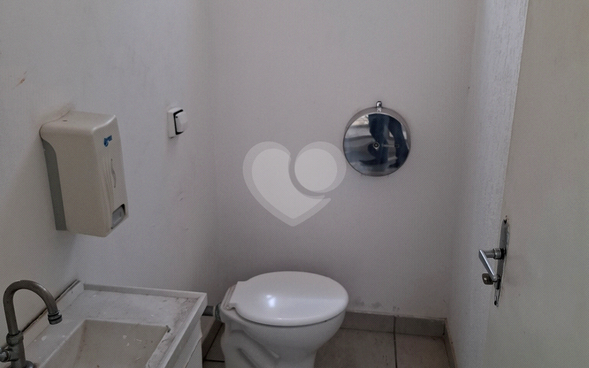 Foto REO1060887