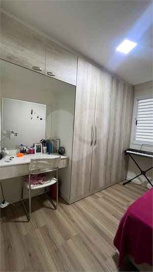 Venda Apartamento Guarulhos Jardim Las Vegas REO1060892 20