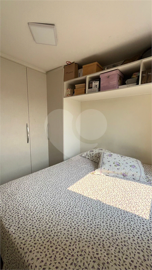 Venda Apartamento Guarulhos Jardim Las Vegas REO1060892 13