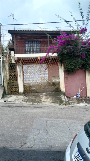 Aluguel Casa Jundiaí Jardim Caçula REO1060937 44