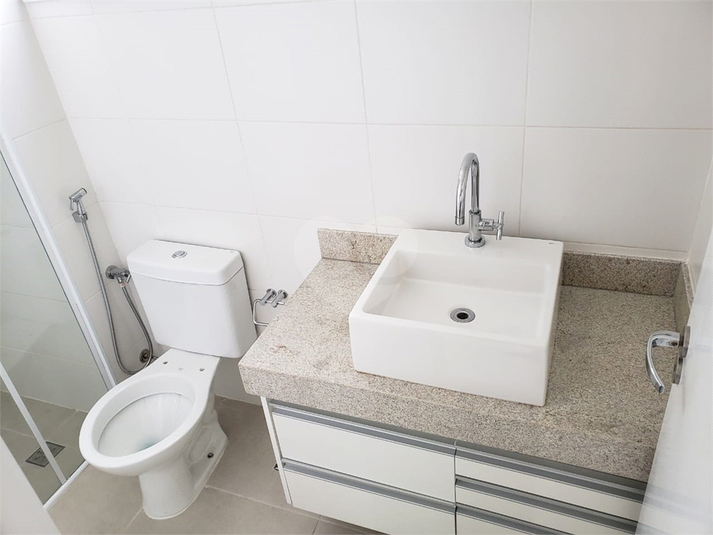 Aluguel Apartamento Bauru Vila Nova Cidade Universitária REO1060971 18