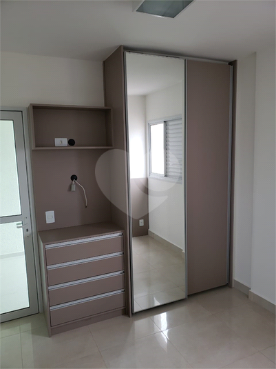 Aluguel Apartamento Bauru Vila Nova Cidade Universitária REO1060971 13