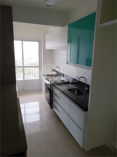 Aluguel Apartamento Bauru Vila Nova Cidade Universitária REO1060971 9