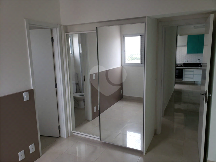 Aluguel Apartamento Bauru Vila Nova Cidade Universitária REO1060971 15