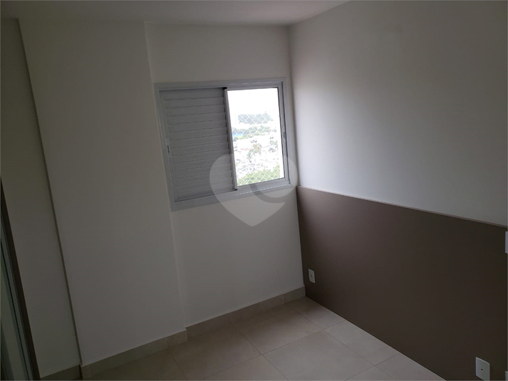 Aluguel Apartamento Bauru Vila Nova Cidade Universitária REO1060971 14