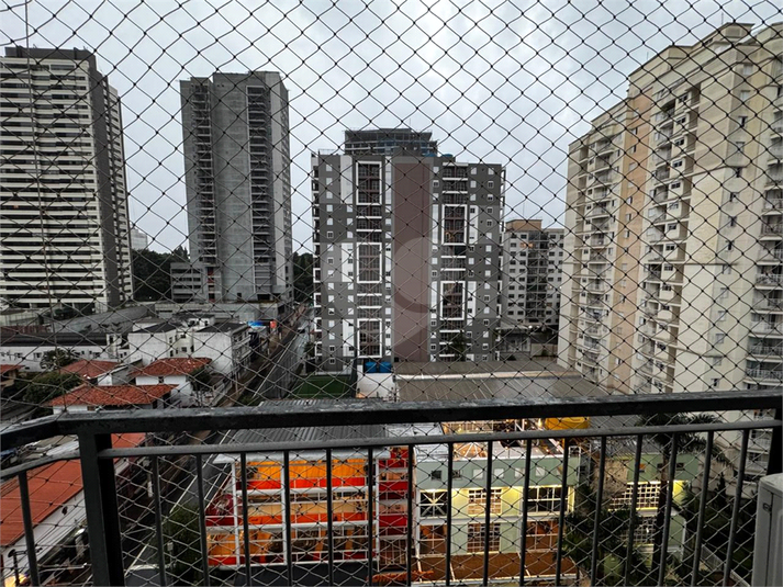 Venda Apartamento São Paulo Pinheiros REO1061009 21