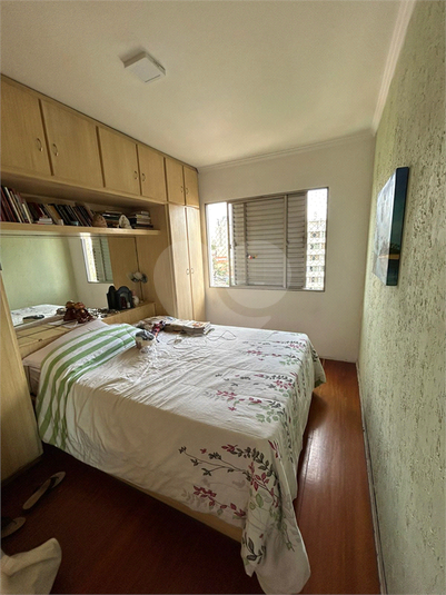 Venda Apartamento São Paulo Vila Ipojuca REO1061072 9