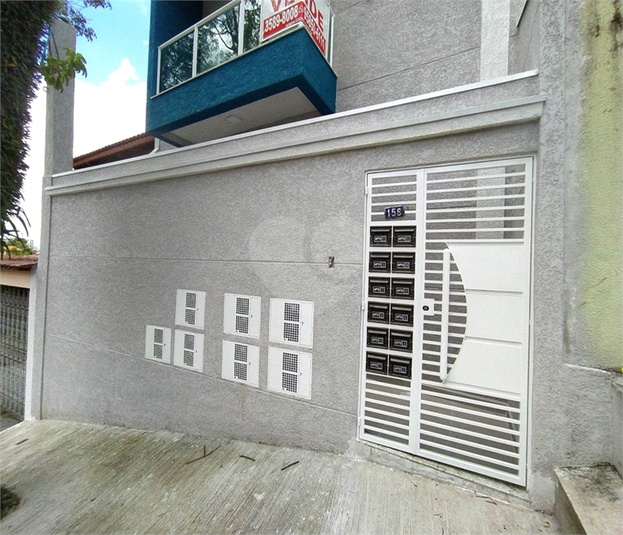 Foto REO1061074
