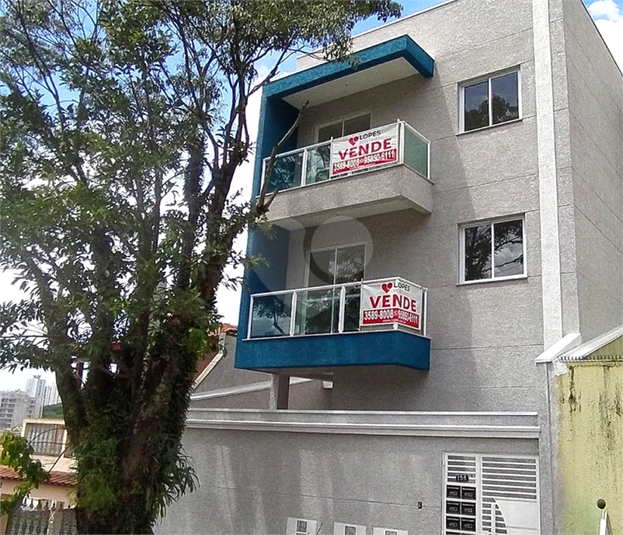 Venda Apartamento São Paulo Vila Guaca REO1061085 3