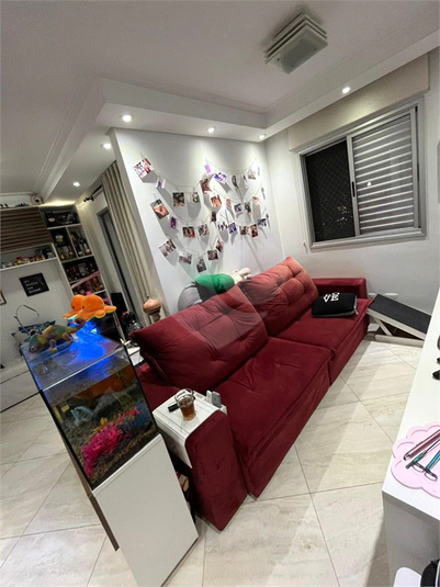 Venda Apartamento São Paulo Água Branca REO1061157 13