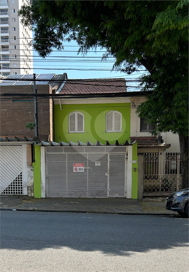 Foto REO1061196