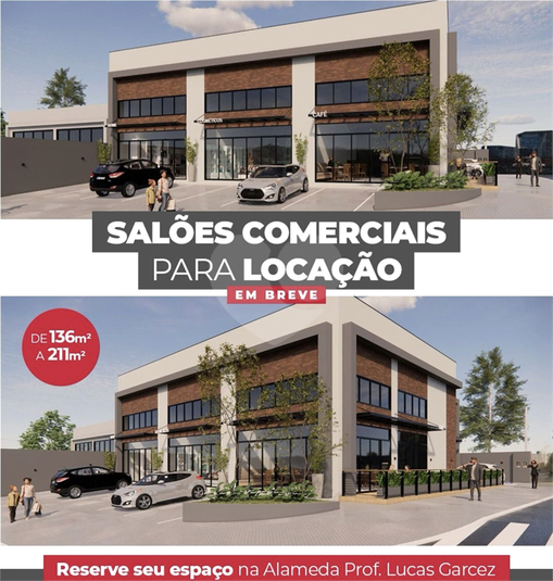 Aluguel Salão Comercial Atibaia Jardim Paulista REO1061202 5