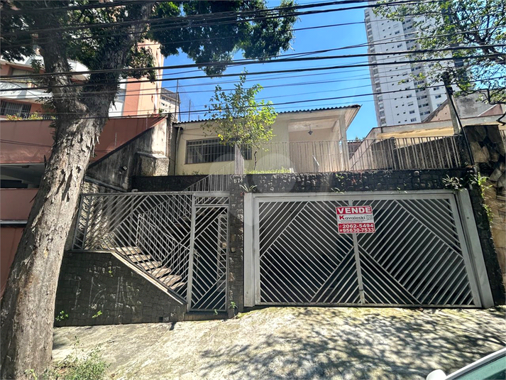 Foto REO1061210