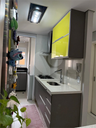 Venda Apartamento São Paulo Vila Roque REO1061224 29