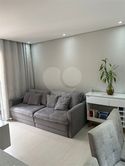 Venda Apartamento São Paulo Vila Roque REO1061224 3