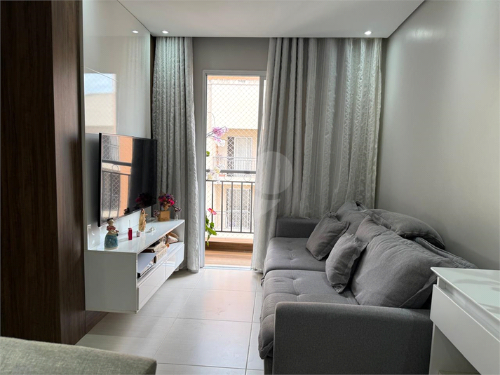 Venda Apartamento São Paulo Vila Roque REO1061224 15