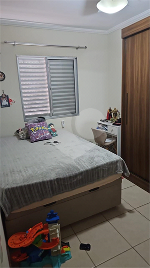 Venda Apartamento Itu Parque Residencial Presidente Médici REO1061281 7